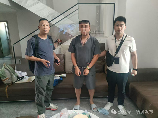 纳溪公安接连打击三个赌球团伙,涉案金额超千万!(图4) 4.jpg