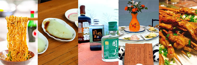 长宁“竹马”即将开赛!美食攻略已上线!(图1) 1.jpg