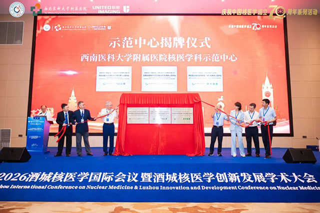 美国、德国、奥地利、新加坡、巴巴多斯等6个国家的专家学者齐聚酒城!(图16) 10016.jpg