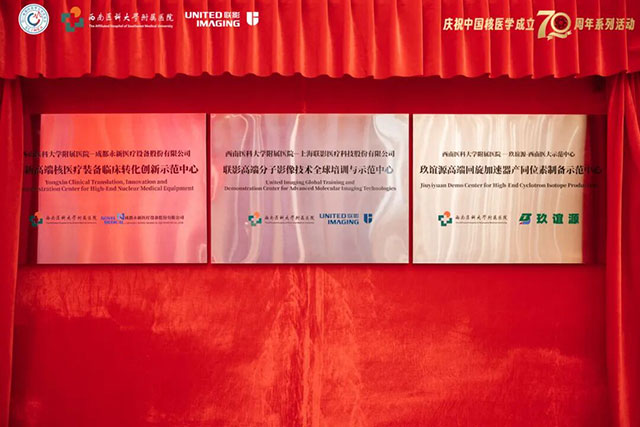 美国、德国、奥地利、新加坡、巴巴多斯等6个国家的专家学者齐聚酒城!(图17) 10017.jpg