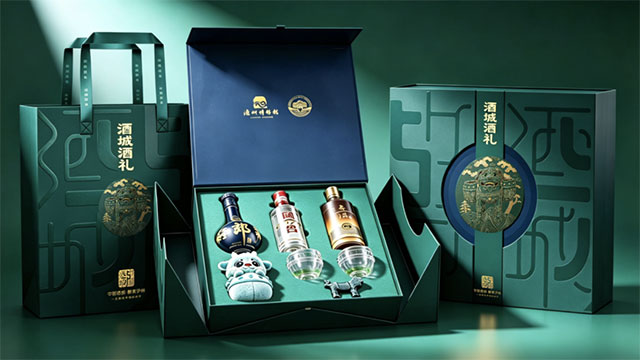 @酒搭子,泸州这张“微醺地图”有点上头(图21) 21.jpg
