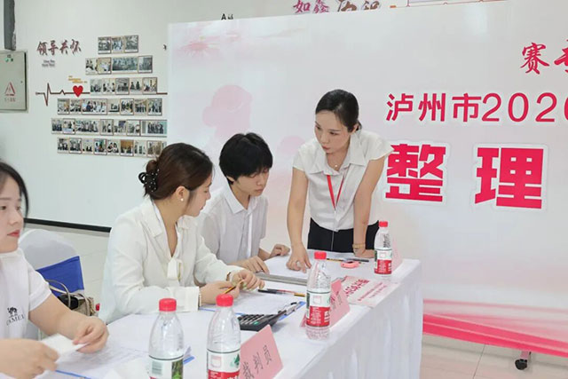 泸州市2026年巾帼家政服务职业技能大赛举行(图4) 4.jpg