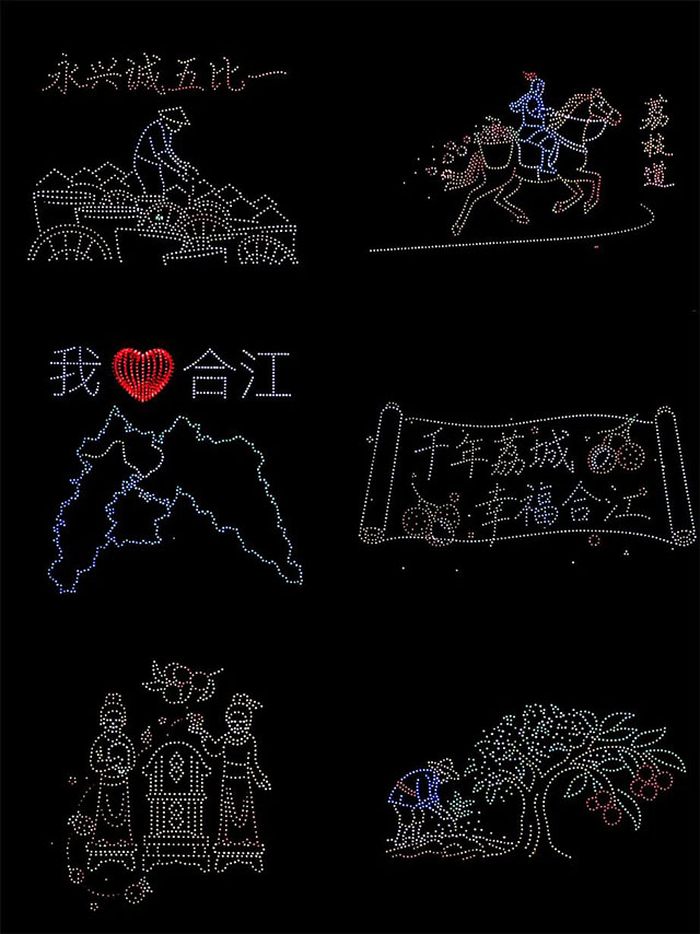 荔枝红,全城动|数万人齐聚合江,排面给足!(图5) 5.jpg
