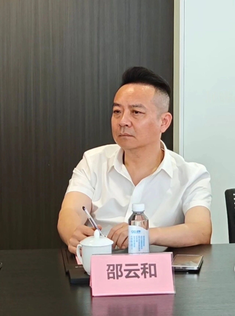 对标先进取真经 互学共赢促发展|泸州市造价工程师协会赴温州开展学习交流座谈(图6) 6.jpg
