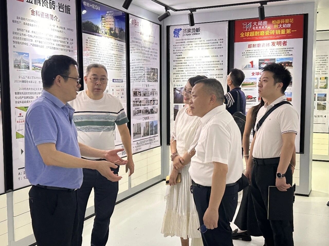 对标先进取真经 互学共赢促发展|泸州市造价工程师协会赴温州开展学习交流座谈(图13) 13.jpg