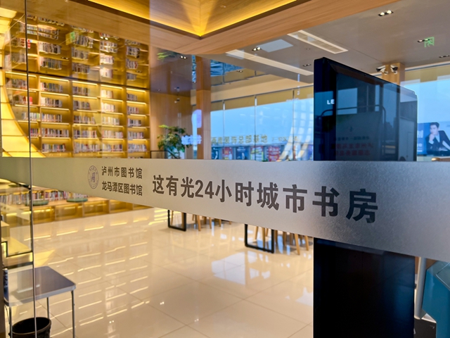 龙马潭:非常凉快!全部免费!已推广!(图2) 2.jpg