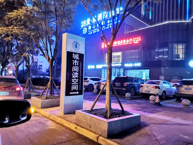 龙马潭:非常凉快!全部免费!已推广!(图5) 5.jpg