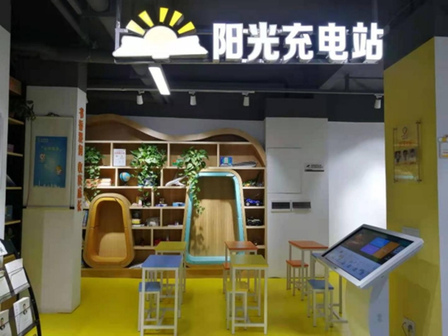 龙马潭:非常凉快!全部免费!已推广!(图13) 13.jpg