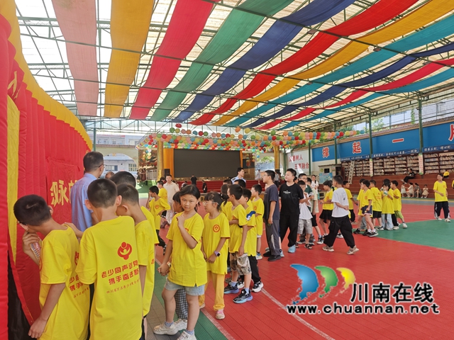 老少同声颂党恩 携手奋进新征程|叙永县2026年青少年夏令营摩尼分营正式开营(图3) 䯢3.jpg