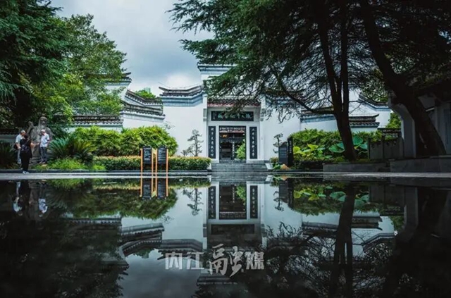 官宣!内江城市精神来了!(图1) 内江1.jpg