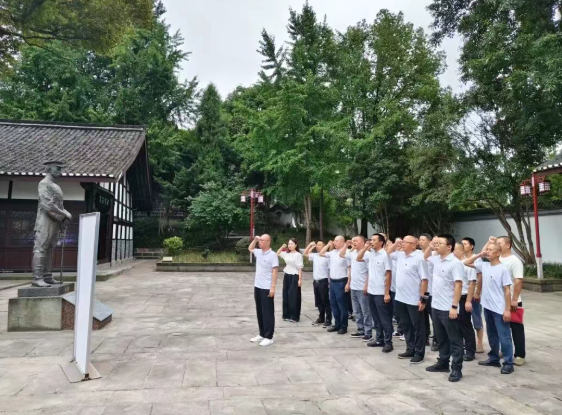 学思践悟强党性 党建赋能践初心|泸州公交集团各基层党支部开展“七一”主题党日活动(图3) 3.png