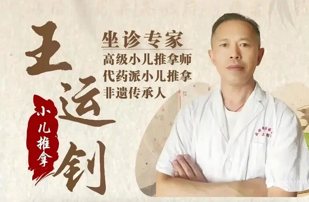 王1.jpg