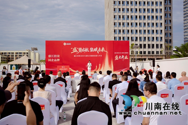 盛江投资未来大道综合能源站正式投运 打造多元便民能源服务新标杆(图5) 来2.jpg