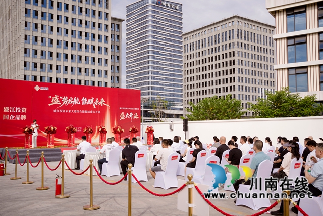 盛江投资未来大道综合能源站正式投运 打造多元便民能源服务新标杆(图4) 来1.jpg