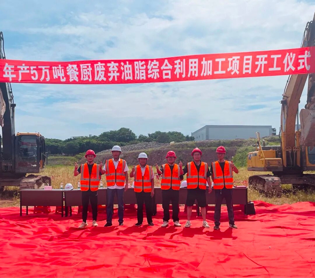 开工大吉!“时为公司”施工总承包新项目正式动工(图8) 开工8.jpg
