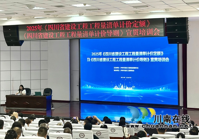 培训1.jpg