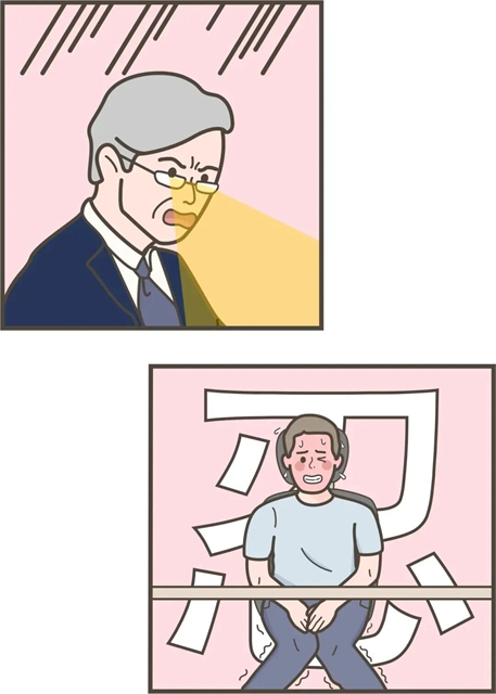 你以为憋的是尿?其实在慢慢 "掏空" 你的肾(图3) 3.jpg