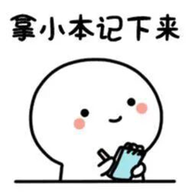 你以为憋的是尿?其实在慢慢 "掏空" 你的肾(图8) 8.jpg