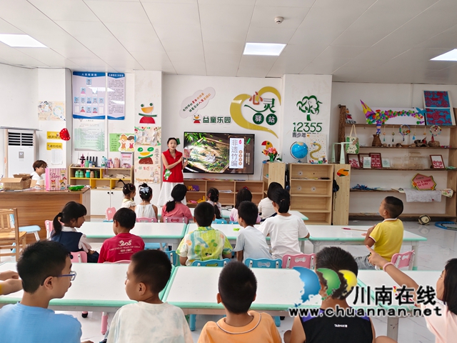 贵州三穗县彩虹社区儿童之家开展非遗竹编文化体验活动(图2) 非遗竹编6 (5).jpg