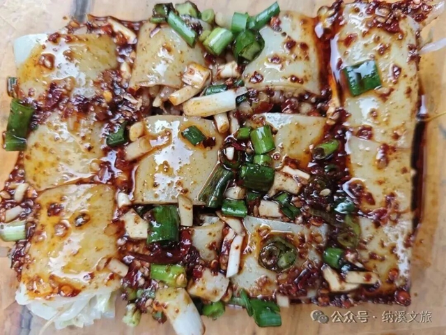 夏日纳溪,没人能拒绝这一碗“凉”(图3) 3.jpg