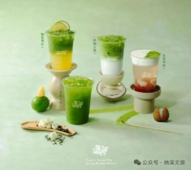 夏日纳溪,没人能拒绝这一碗“凉”(图9) 10.jpg