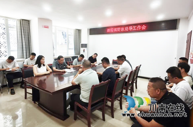多措并举筑牢安全防线 用心用情守护花样童年|古蔺县关工委努力推进野泳劝导工作(图6) 06-.jpg