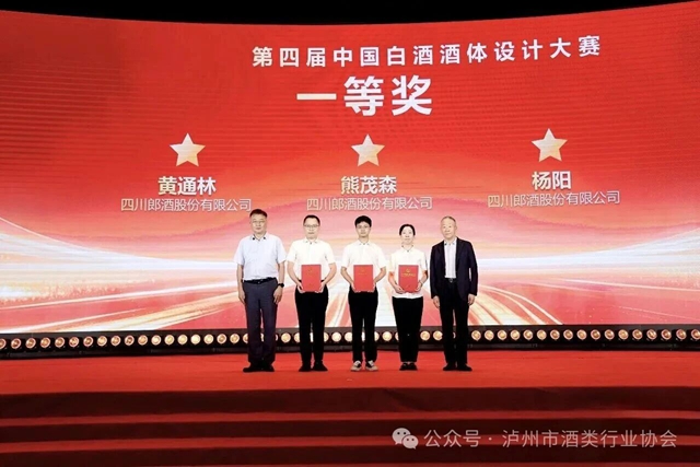 奖1.jpg