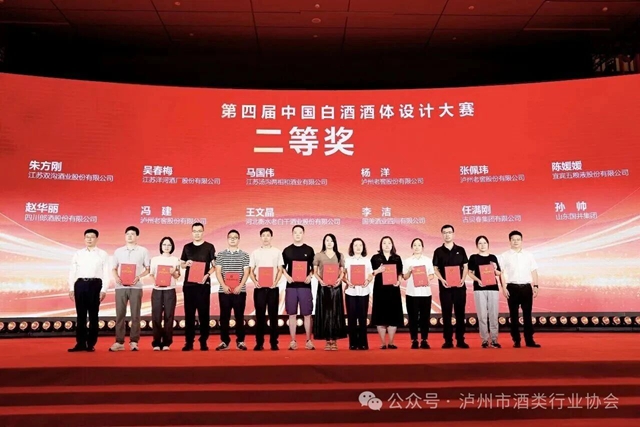 奖2.jpg