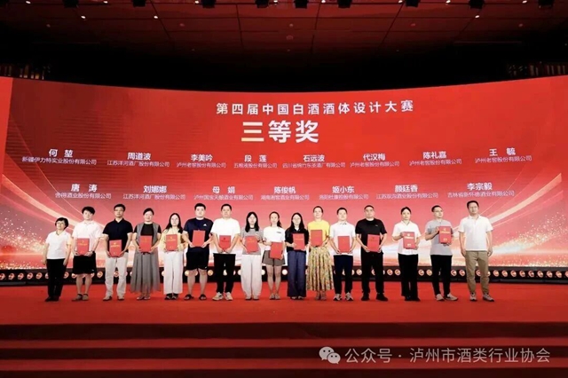 奖3.jpg