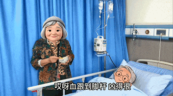 3.gif