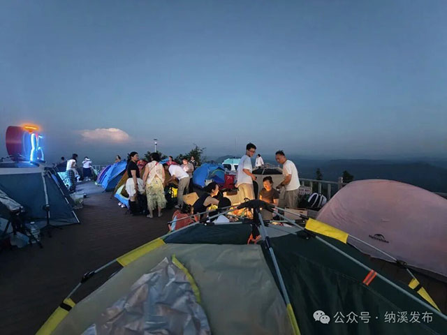 纳溪追星族,昨晚错过没?请回看(图2) 2.jpg