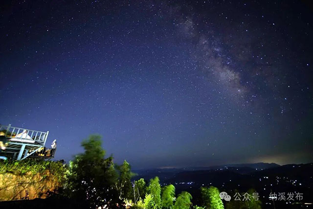 纳溪追星族,昨晚错过没?请回看(图18) 18.jpg
