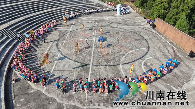 古蔺箭竹苗家风情节盛大启幕 农文旅融合绘就振兴新景(图2) 2.jpg
