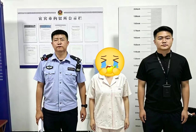 宜宾首例!噪声扰民,依法处罚!(图2) 长2.jpg
