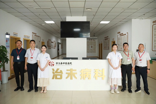 合江县中医医院:礼赞仁心敬担当,一线慰问暖人心(图9) 9.jpg