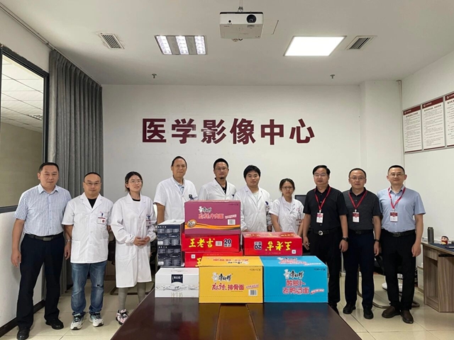 合江县中医医院:礼赞仁心敬担当,一线慰问暖人心(图12) 12.jpg