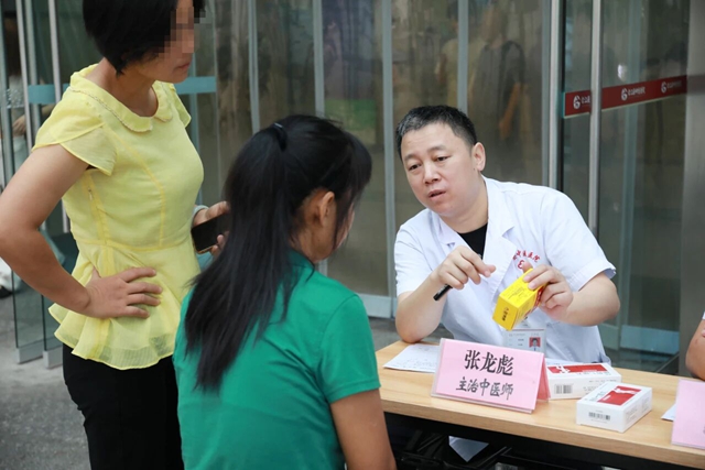 铸魂强基 德高技精 | 合江县中医医院:医师节系列活动,致敬生命守护者!(图17) 17.jpg