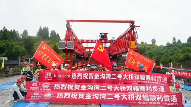 工5.jpg