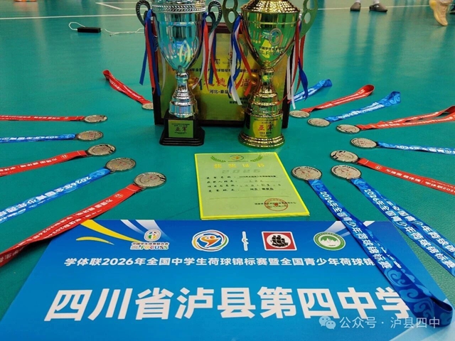 球2.jpg