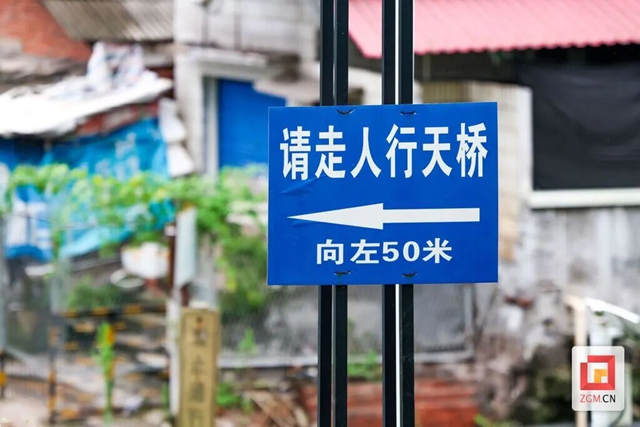 铁路2.jpg