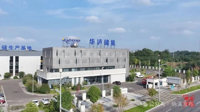 纳溪两家企业入选省级定制化生产重点企业(图3) 省3.jpg
