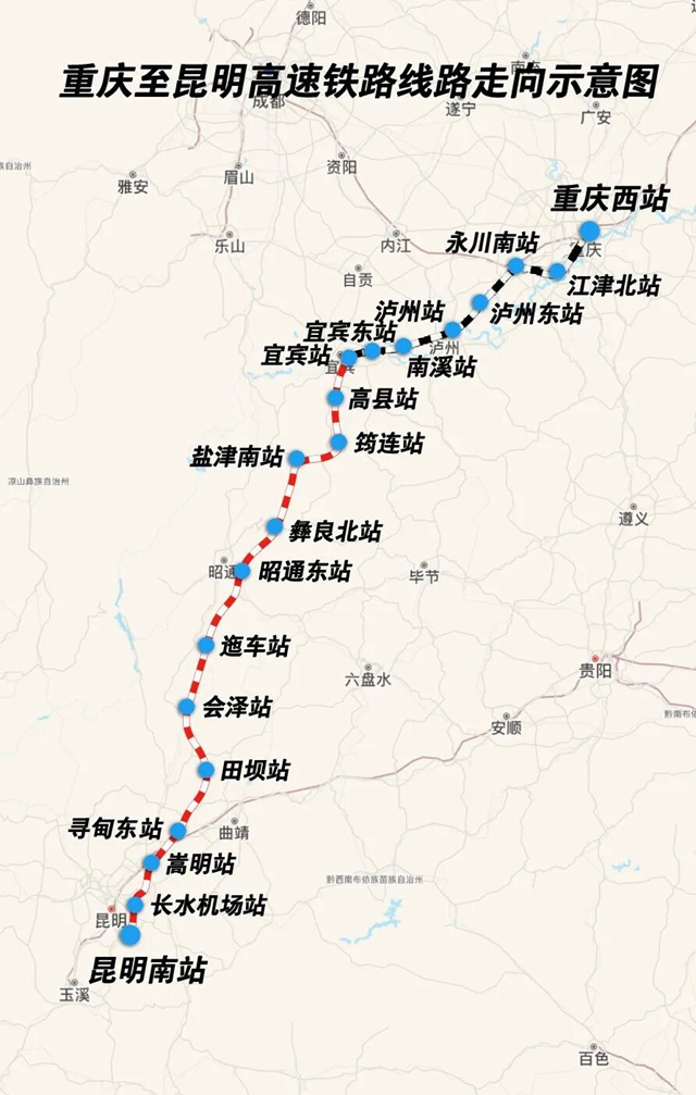 渝昆高铁全线计划2027年6月开通运营(图2) 乐2.jpg