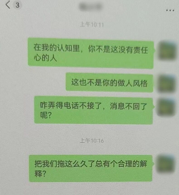 国4.jpg