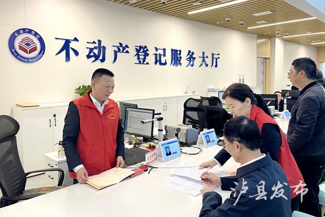 泸县2.jpg