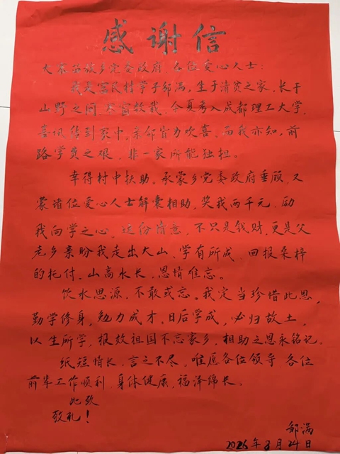毛2.jpg