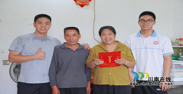 三十五载薪火传 朝阳助梦暖人心｜叙永特困学子励志圆梦西南石油大学