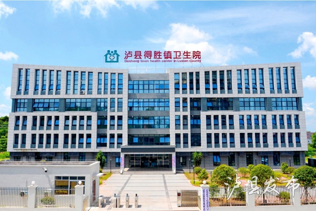 县2.jpg