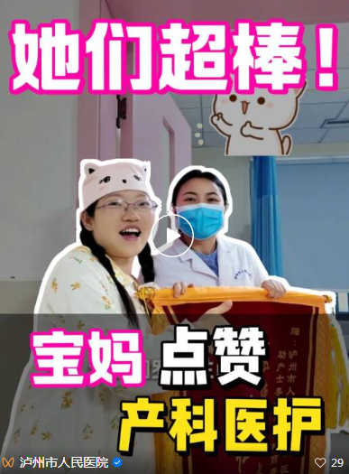 开刀11.png