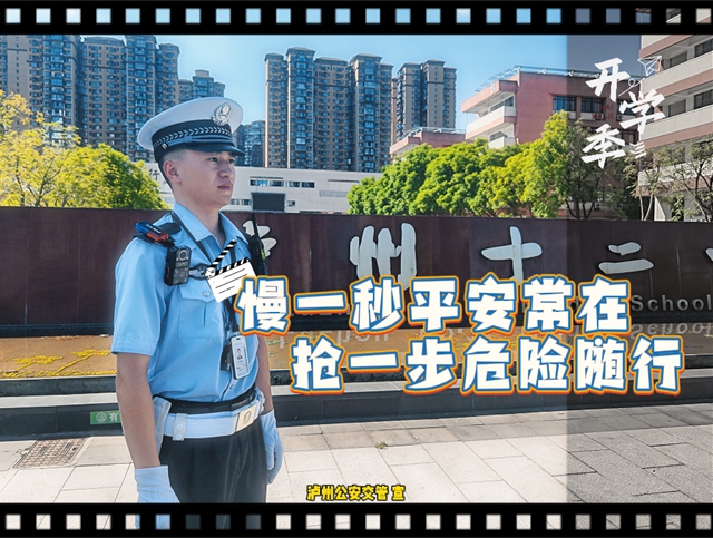 江２.jpg
