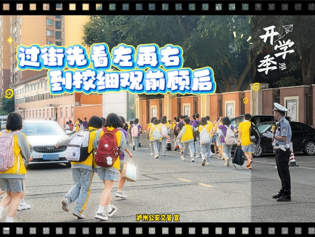 江４.jpg